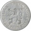 Чехословакия 5 геллеров 1955 год