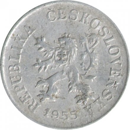 Чехословакия 5 геллеров 1955 год