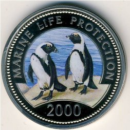 Сомали 25 шиллингов 2000 год