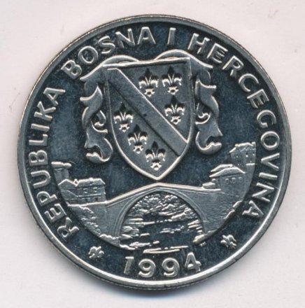 Босния и Герцеговина 500 динаров 1994 год - Зимородок