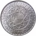 Марокко 5 франков 1951 (АН 1370) год UNC