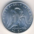 Ватикан 5 лир 1975 год
