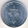 Ватикан 5 лир 1975 год