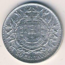 Португалия 50 сентаво 1913 год