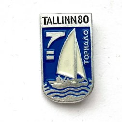 Значок. Олимпиада 80 Таллин. Парусный спорт. Торнадо