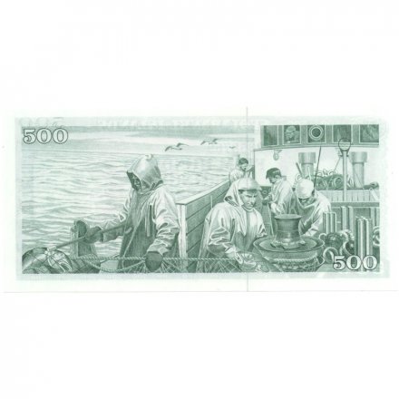 Исландия 500 крон 1961 год - UNC