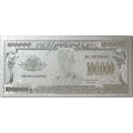 Сувенирная банкнота США 100000 долларов - UNC