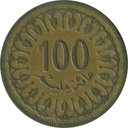 Тунис 100 миллим 1983 год