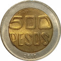 Колумбия 500 песо 2010 год - Святое дерево Гуакари