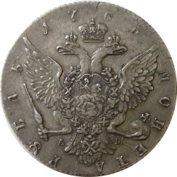 1 рубль 1766 год СПБ-TI-АШ Екатерина II (1762 - 1796) - XF