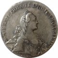 1 рубль 1766 год СПБ-TI-АШ Екатерина II (1762 - 1796) - XF