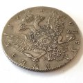 1 рубль 1766 год СПБ-TI-АШ Екатерина II (1762 - 1796) - XF