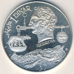 Тунис 1 динар 1969 год
