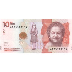 Колумбия 10000 песо 2015 год - UNC