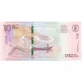 Колумбия 10000 песо 2015 год - UNC