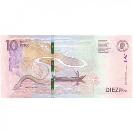 Колумбия 10000 песо 2015 год - UNC