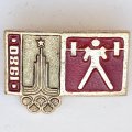 Значок. Олимпиада 1980. Москва. Тяжелая атлетика Штанга