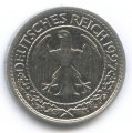 Веймарская республика 50 рейхспфеннигов 1927 год (A)