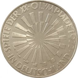 ФРГ 10 марок 1972 год - XX летние Олимпийские Игры, Мюнхен 1972 - Эмблема "In Deutschland" (G)