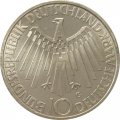 ФРГ 10 марок 1972 год - XX летние Олимпийские Игры, Мюнхен 1972 - Эмблема &quot;In Deutschland&quot; (G)