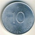 Куба 10 сентаво 1988 год