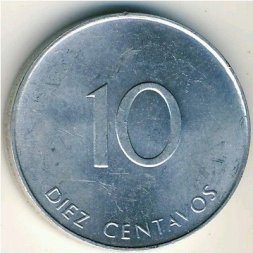 Куба 10 сентаво 1988 год