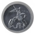 Россия 3 рубля 2018 год ММД - Георгий Победоносец