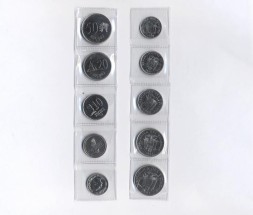 Набор из 5 монет Эквадор 1990 - 1991 год
