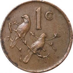 ЮАР 1 цент 1975 год