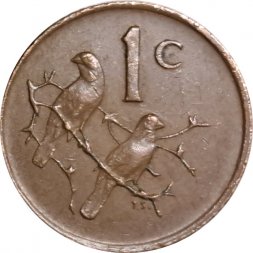 ЮАР 1 цент 1975 год