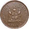 ЮАР 1 цент 1975 год