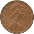 Великобритания 1 новый пенни 1971 год - Герса