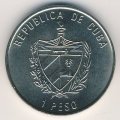 Куба 1 песо 1997 год - Катарантус розовый