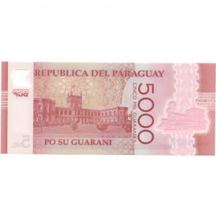 Парагвай 5000 гуарани 2011 год - UNC