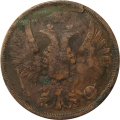 2 копейки 1854 год ЕМ Николай I  (1825—1855) - F