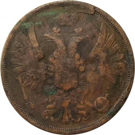 2 копейки 1854 год ЕМ Николай I  (1825—1855) - F