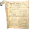 Облигация 187 рублей 50 копеек 1909 года - Императорское Российское Правительство -  01842  - с купонами - VG