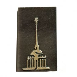 Значок Адмиралтейство. Ленинград (камень)