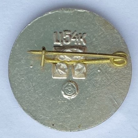 Значок. Футбол. ФК Шахтер. Донецк