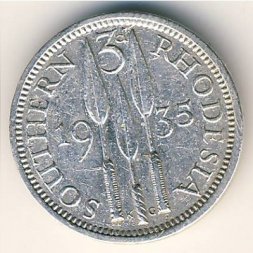 Южная Родезия 3 пенса 1935 год