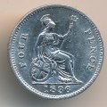 Великобритания 4 пенса 1836 год