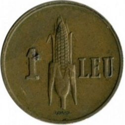 Румыния 1 лей 1941 год