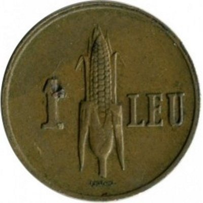 Румыния 1 лей 1941 год