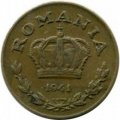 Румыния 1 лей 1941 год