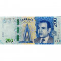 Марокко 200 дирхамов 2023 год - UNC 
