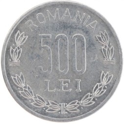 Монета Румыния 500 леев 2000 год