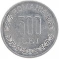 Румыния 500 леев 2000 год - Монетное отношение аверс/реверс (180°)