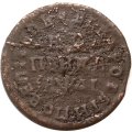 1 копейка 1714 год МД Пётр I (1699 - 1725) - VF-