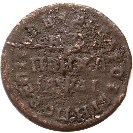 1 копейка 1714 год МД Пётр I (1699 - 1725) - VF-