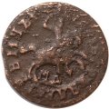 1 копейка 1714 год МД Пётр I (1699 - 1725) - VF-